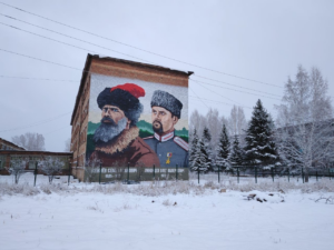 В казачьем кадетском корпусе в Подтесово состоялось торжественное открытие мурала с портретами героев