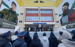 Новоильинский казачий кадетский корпус имени Атамана Ермака стал одной из десяти площадок всероссийского проекта «Казаки-герои: вчера и сегодня»